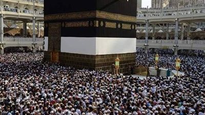 ما الحج المشروط وما حكمه؟