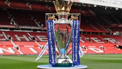 تعرف على موعد انطلاق الدوري الإنجليزي الممتاز في الموسم الجديد