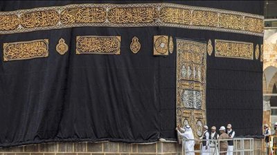 المسجد الحرام يعلن تغيير كسوة الكعبة الخميس المقبل