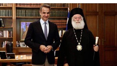 بطريرك الروم الأرثوذكس يناقش مع رئيس وزراء اليونان أزمة آيا صوفيا