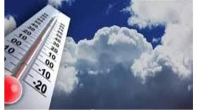 الأرصاد: الطقس معتدل ليلا