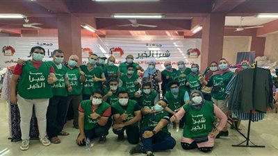 شبرا الخير تنظم أكبر معرض خيري لملابس العيد بالقليوبية