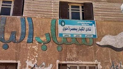 شقيق قاتل أبنائه الثلاثة في ملوى لفيتو : 