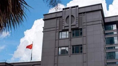 الصين تحتج  على اقتحام قنصليتها بهيوستن: مخالف للأعراف الدولية