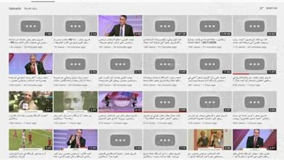 قناة الزمالك تحذف تصريحات فاروق جعفر المثيرة من 