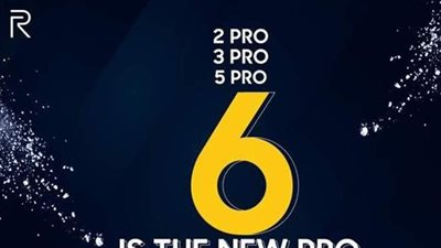 سعر ومواصفات ريلمي 6 برو