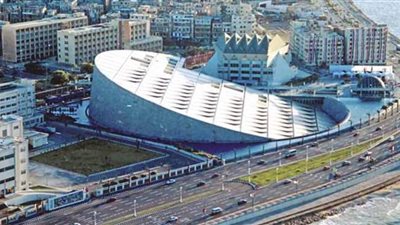 مكتبة الإسكندرية تنظم المؤتمر السنوي 