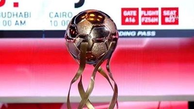 اتحاد الكرة: لم نحسم موعد ومكان السوبر المحلي