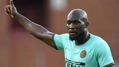 لوكاكو يعادل رقم ميليتو مع إنتر ميلان