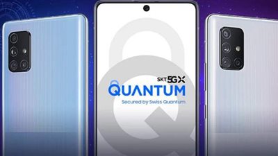 سعر ومواصفات هاتف Galaxy A Quantum