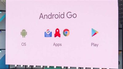 هل هاتفك منها.. الأجهزة الكاملة التي ستعمل بأندرويد جو بدءا من سبتمبر المقبل