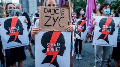 بولندا تنسحب من 