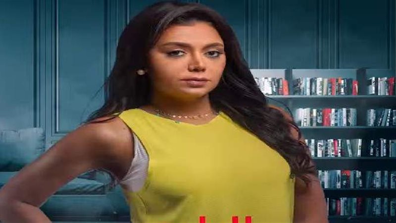 رانيا يوسف