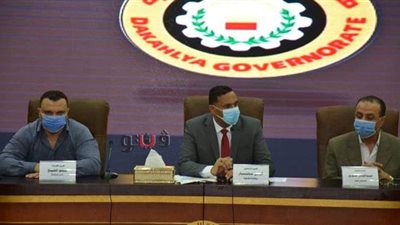 محافظ الدقهلية: لا تهاون في تحصيل حق الدولة من المخالفات