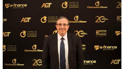 عبر 3 محاور .. CIT تعلن انطلاق أعمال برنامجها المتكامل للابتكار والتحول الرقمي Go Digital