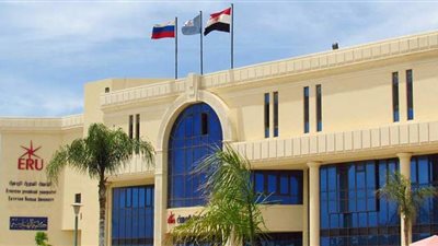 الجامعة الروسية تعلن مصروفات العام الدراسي الجديد 2020-2021