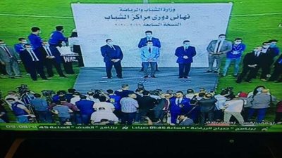 النيل للرياضة تخطف الأضواء في نهائي دوري مراكز الشباب لكرة القدم | صور