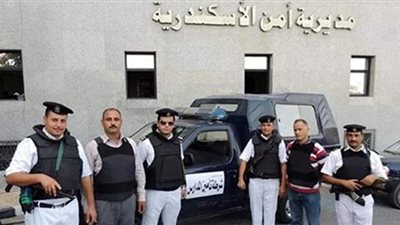 بالأسماء.. الحركة الكاملة للتنقلات الداخلية لضباط مديرية أمن الإسكندرية