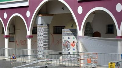 رسوم مسيئة على واجهة مسجد في جنوب فرنسا