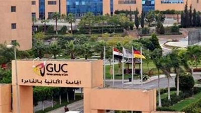 لطلاب الثانوية العامة.. مصاريف الجامعة الألمانية ٢٠٢٠ للعام الدراسي الجديد