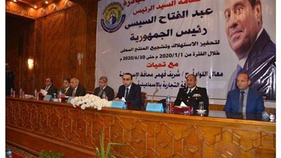 أحمد عثمان: الإسماعيلية أول محافظة أطلقت مبادرة تحفيز الاستهلاك