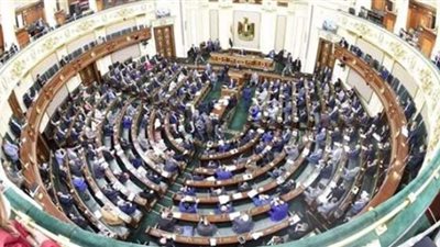 مقترح برلماني باعتماد نظام 