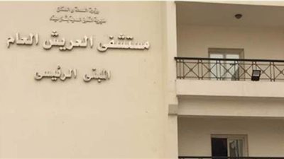 صحة شمال سيناء : وفاة حالة جديدة متأثرة بإصابتها بفيروس كورونا