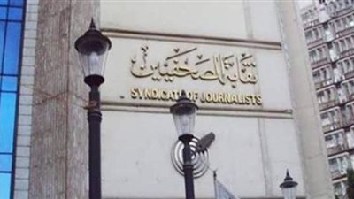 فتح باب استرداد أعمال جوائر الصحافة المصرية لـ٢٠ أغسطس
