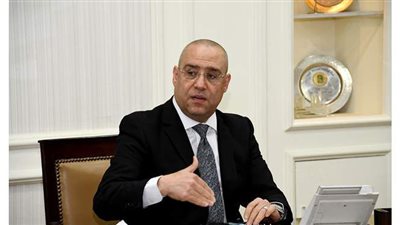 الإسكان تطرح الموقع المقترح للاستثمار بالمنصورة الجديده