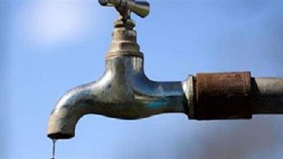 اليوم.. انقطاع المياه عن 6 مناطق حيوية بالقاهرة لمدة 8 ساعات