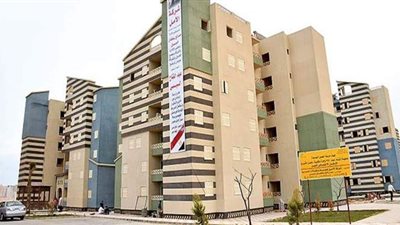 تعرف على الموقف التنفيذي لشقق الإسكان المتميز بمدينة العلمين الجديدة