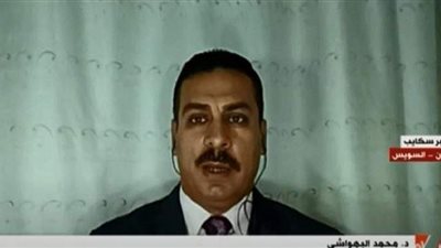 خبير اقتصادي: الوضع المصري آمن.. و 20% زيادة في الاستثمار الأجنبي  | فيديو