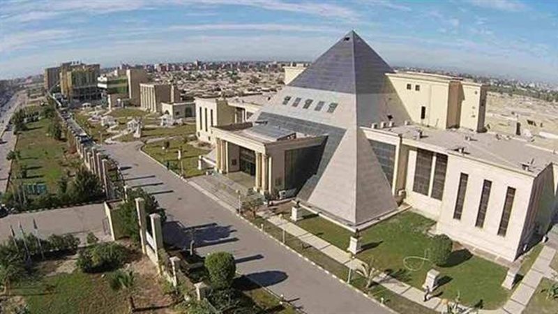 مصاريف جامعة النهضة