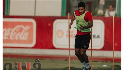 تدريبات بدنية متنوعة للاعبي الأهلي