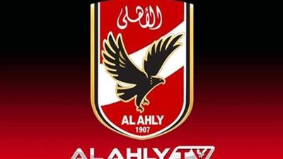 تعرف على خريطة قناة الأهلي بعد التطوير