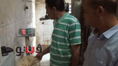 ضبط نصف طن دقيق مدعم قبل طرحه بالأسواق بمدينة قطور