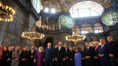 أردوغان: تحويل 