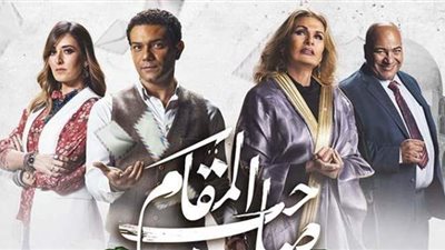 يسرا: قدمت دور راجل في 