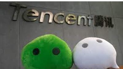 بفارق 12 مليون دولار.. تينسنت الصينية تتجاوز القيمة السوقية لفيس بوك الأمريكية