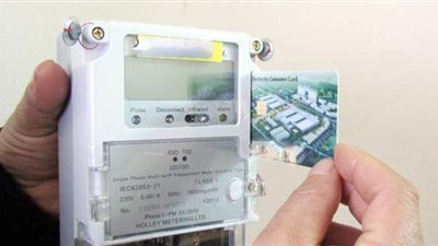 الكهرباء: 300 ألف طلب للتحويل من نظام الممارسة إلى العدادات الكودية