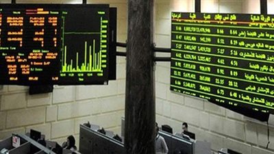 ارتفاع معظم مؤشرات البورصة المصرية بمستهل التعاملات اليوم