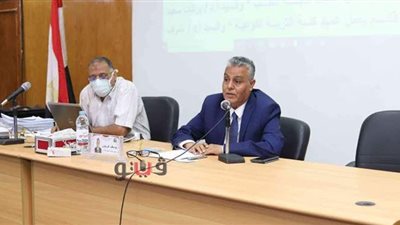 بروتوكول تعاون  بين 