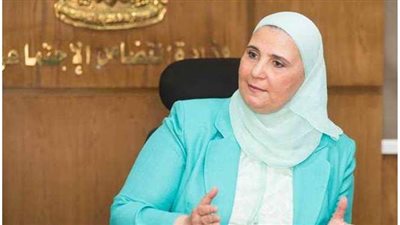 انطلاق احتفالية 