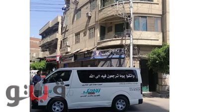 انتهاء مراسم غسل طبيب الغلابة استعدادا لدفنه بمقابر الأسرة بالبحيرة