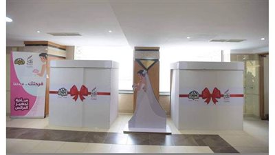 تفاصيل كلمة وزيرة التضامن الاجتماعي في احتفالية 