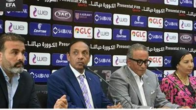 اتحاد الكرة يقرر حضور ٣٠٠ فرد بمباريات الدوري..اعرف التفاصيل