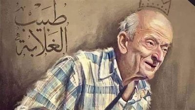 مشاهد من جنازة طبيب الغلابة.. تشييع جثمانه وسط حالة من الحزن.. وأقاربه وجيرانه يكشفون ذكرياتهم مع الراحل