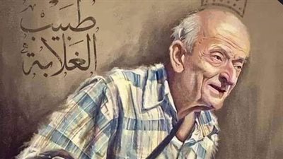 وداعًا عاشق الزمالك.. 12 معلومة رياضية عن طبيب الغلابة | صور