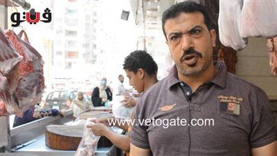 تعرف على أسعار أضاحي العيد | فيديو