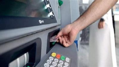 استعدادات  البنوك لعطلة عيد الأضحى المبارك